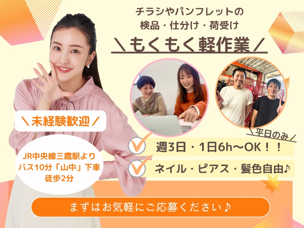 collect shop@値下げ交渉◎ yahoo_01_s.jpg